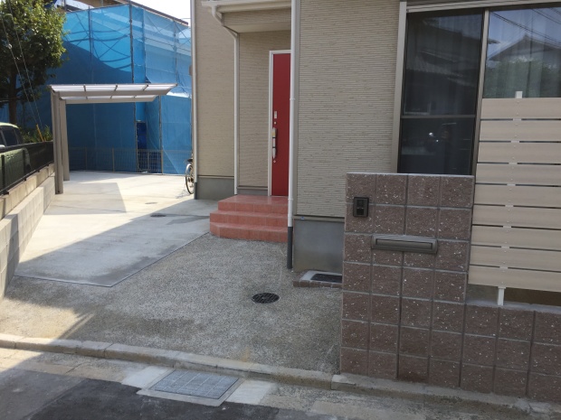 �V�z�O�\�{�H��@��܂��@�S�̑��@�����s����